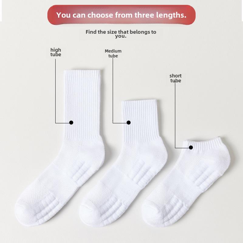 Męskie oddychające białe frotte skarpetki do biegania i koszykówki