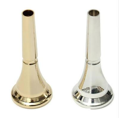 Gold & Silber Waldhorn Mundstück - Musikinstrumentenzubehör