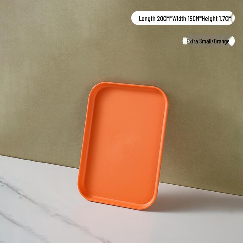 Japanese Style Plastic Imitation Oak Grain Serving Tray