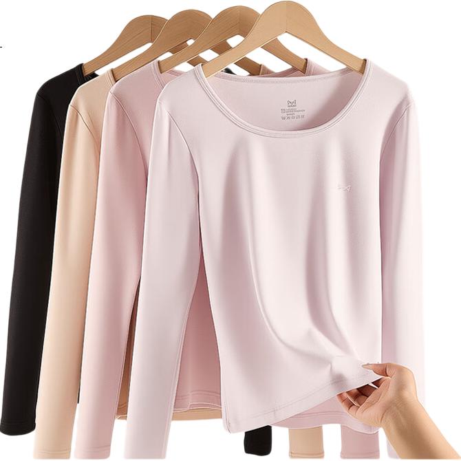 MIIOW 10A Antibacterial Modal Thermal Underwear Set for Women and Couples, Thin Slim Fit Base Layer, Autumn Top and Bottom, Bare Skin Feel