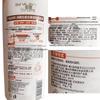 Shilang Ginger Anti-Dandruff Repair Shampoo