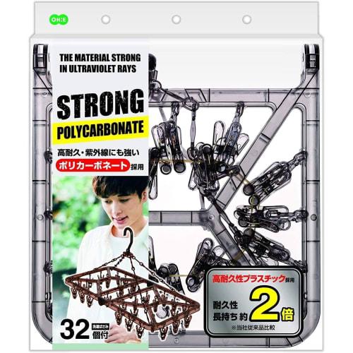 Ohe Laundry Drying Hanger, 60.5 X 30 X 35.5 Cm (23.5 X 12.5 X 14.5 Inches), Gray, Includes 32 Clothespins, Strong Corner Hanger, UV-Resistant, Shatter