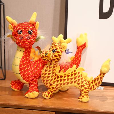 2024 Year of the Dragon Zodiac Mascot Plush Toy Guochao Simulation China Dragon Doll Company Annual Meeting Party Gifts