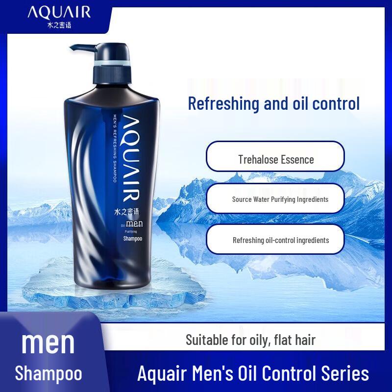 AQUAIR Men s Oil Control Purifying Shampoo