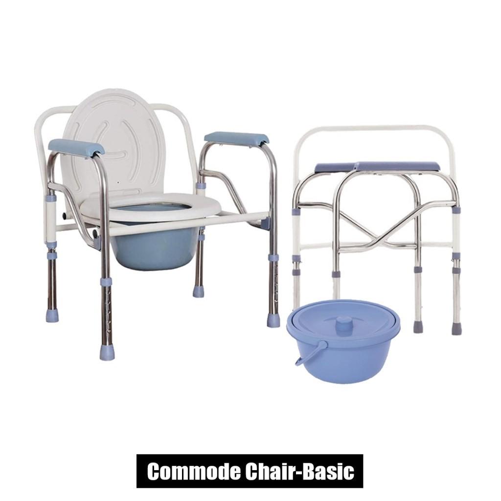 

Регулируемый по высоте туалетный стул-комод Medica для взрослых, съемный стул для ванны, складной туалетный стул для беременных Basic-No wheels