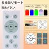 Hoyoomi LED Ceiling 8 Tatami Bluetooth Ceiling Light Dimmable High Remote Control RGB Atmosphere Memory Night Energy No Construction Easy PSE