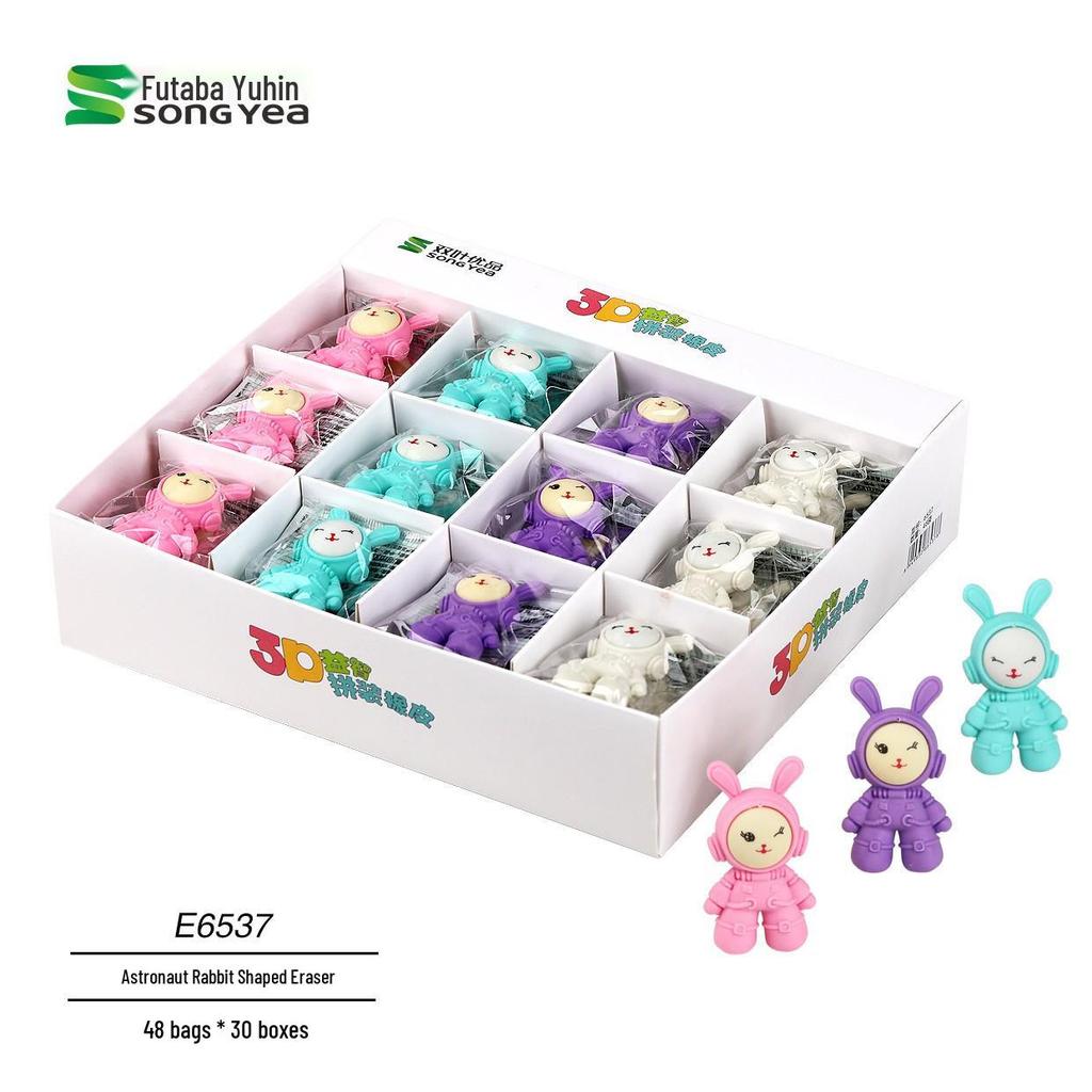 Cartoon-Puppen-Radiergummi-Stempel: 36 Stück - Perfektes Geschenk für Kinder und Schülerpreise