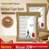 Mugwort Safflower Herbal Foot Soak - 28 Flavor Foot Bath Bag