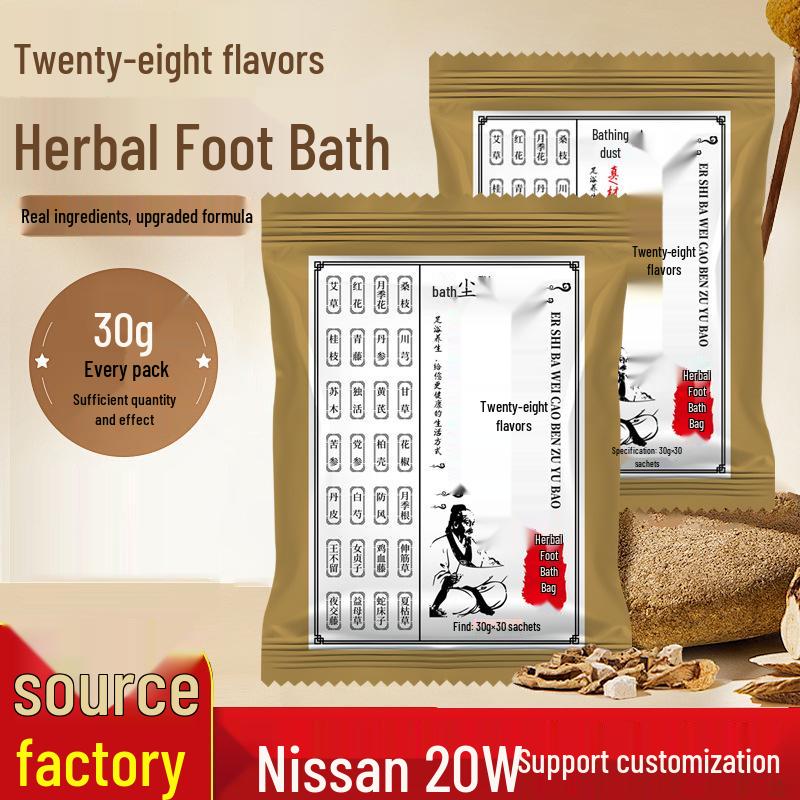 Mugwort Safflower Herbal Foot Soak - 28 Flavor Foot Bath Bag