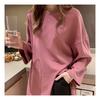 Navava Loose FiT Side SpliT Long Sleeve Round Neck T shirT nT1450