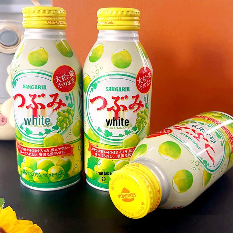 Sangaria Japanese White Grape Juice with Pulp