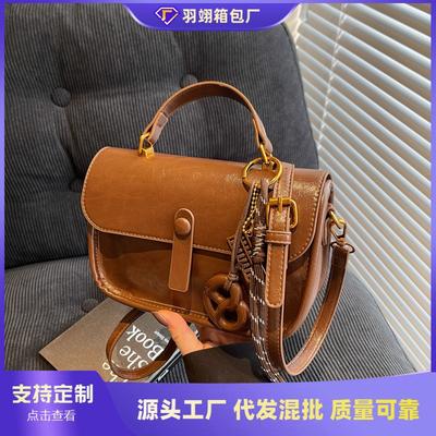 Γυναικείες τσάντες – Τσάντες crossbody