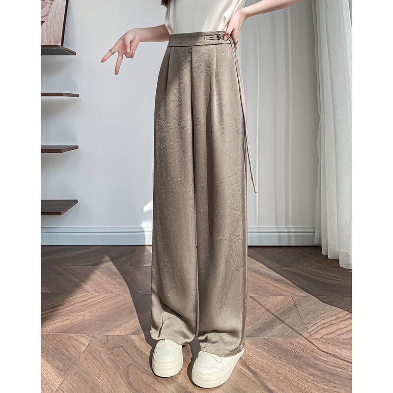 Si Shui Nian Hua Women's Long Commute Casual Pants