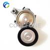 Drive Belt Automatic Tensioner for JAC Sunray 2.7T HFC4DE1-1D 1025300FE010