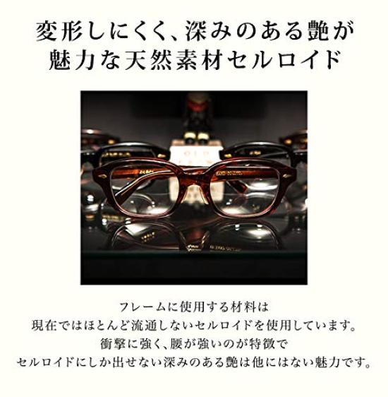 Glad Hand x Masahiko Niwa Jimmy Glasses Eyeglasses Sunglasses for Men GLASSES ORNAMENT GANGSTERVILLE WEIRDO BLACK [GLAD HAND] / / J-IMMY - / (SILVER