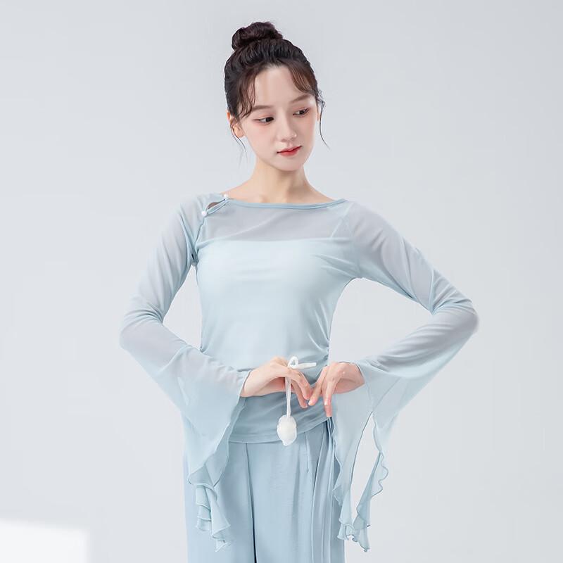 WEZHO Classical & Modern Dance Mesh Halter Top