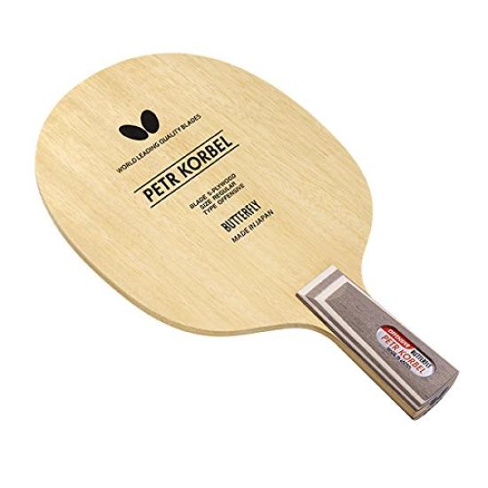 

Butterfly KORBEL Chinese Style Pen 20700 JTTAA Stamped Model Authenticated (KORBEL CS) [Used]