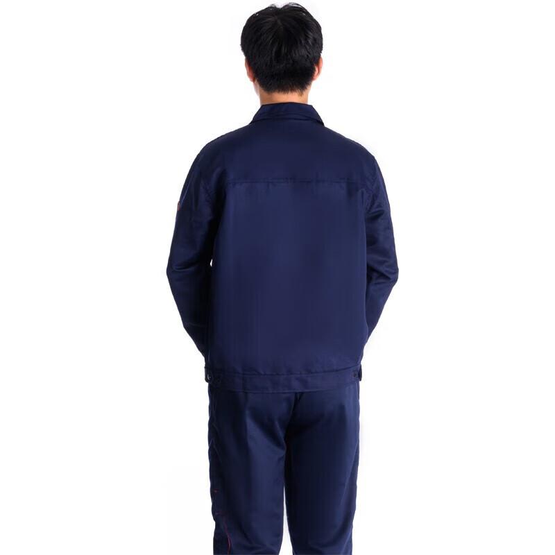 Weildun Long-Sleeve Work Uniform XL/175