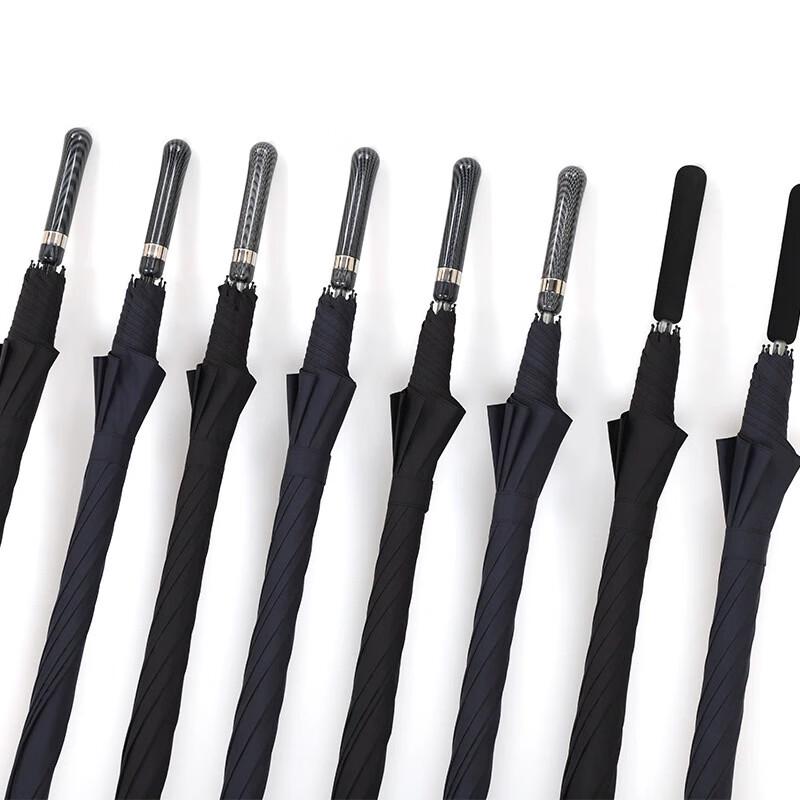 OIMG Business Carbon Fiber Ultra-Light Windproof Umbrella