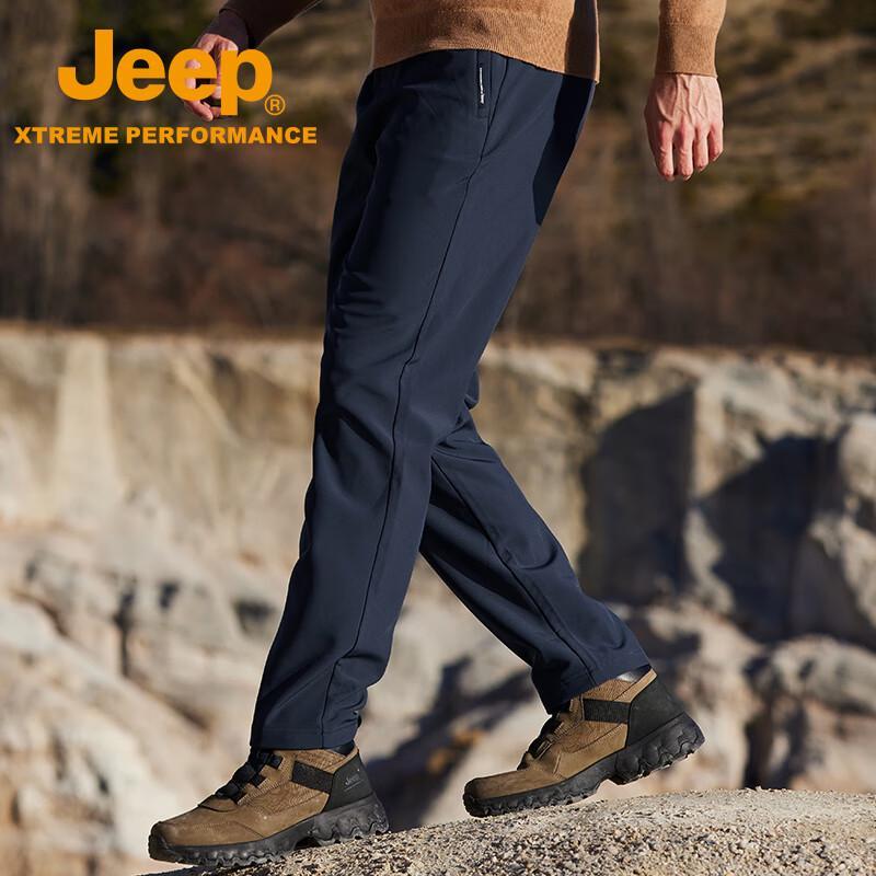 Jeep Men's Thickened Four-Way Stretch Softshell Pants