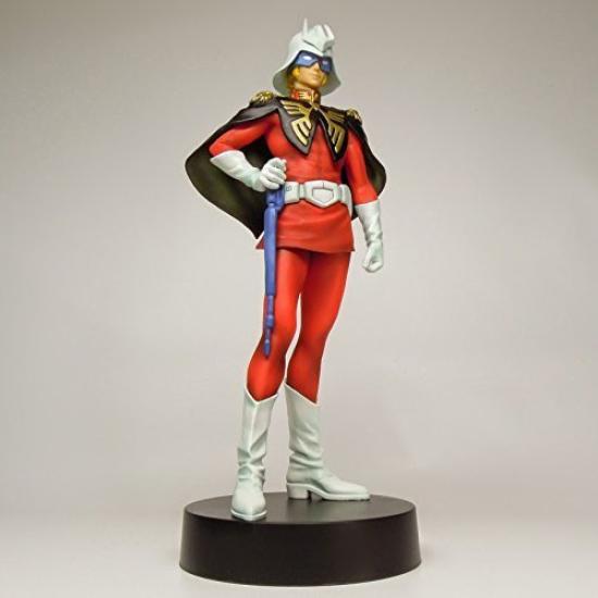 BP Lottery Kuji Ichiban Kuji Mobile Suit Gundam 35th ANNIVERSARY B Prize Char Figure