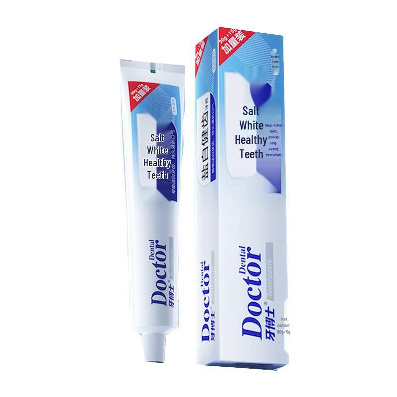 

Ya Boshi Salt Whitening Fluoride Toothpaste