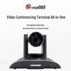 Hong Shi Dao HSD-HDX3 1080P Video Conferencing Terminal (CN Version)
