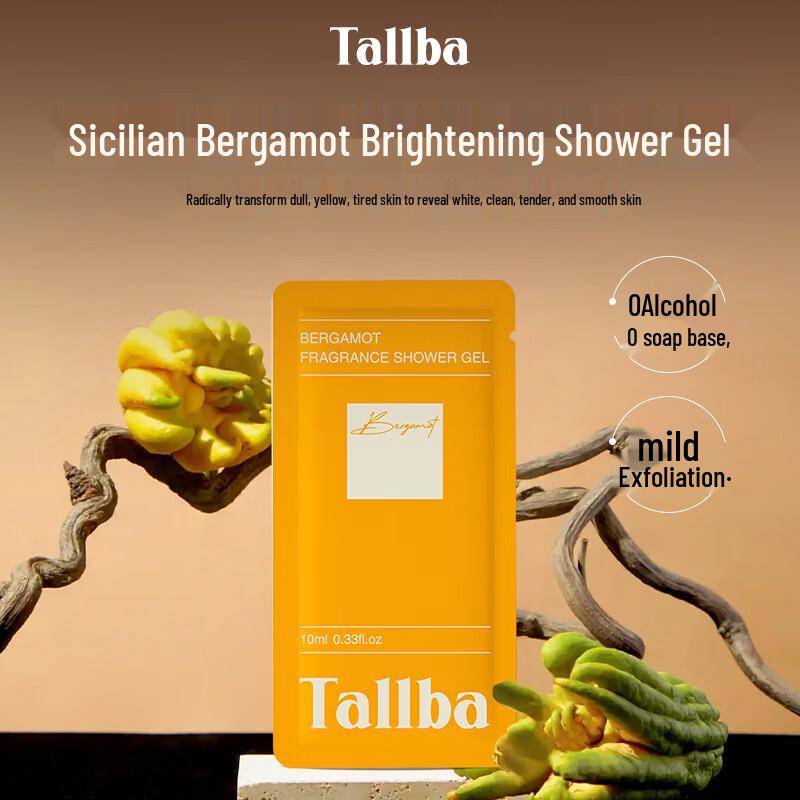 TALLBA Men s Bergamot Salvia Scented Shower Gel