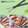 Saviland Gel Nail Brush Nail Brush Gel Nail Painting Nail Design Nail Art High Quality Dot Nail Brush Nail Art Brush Set of 6 Set, Set, Brush, Brush,