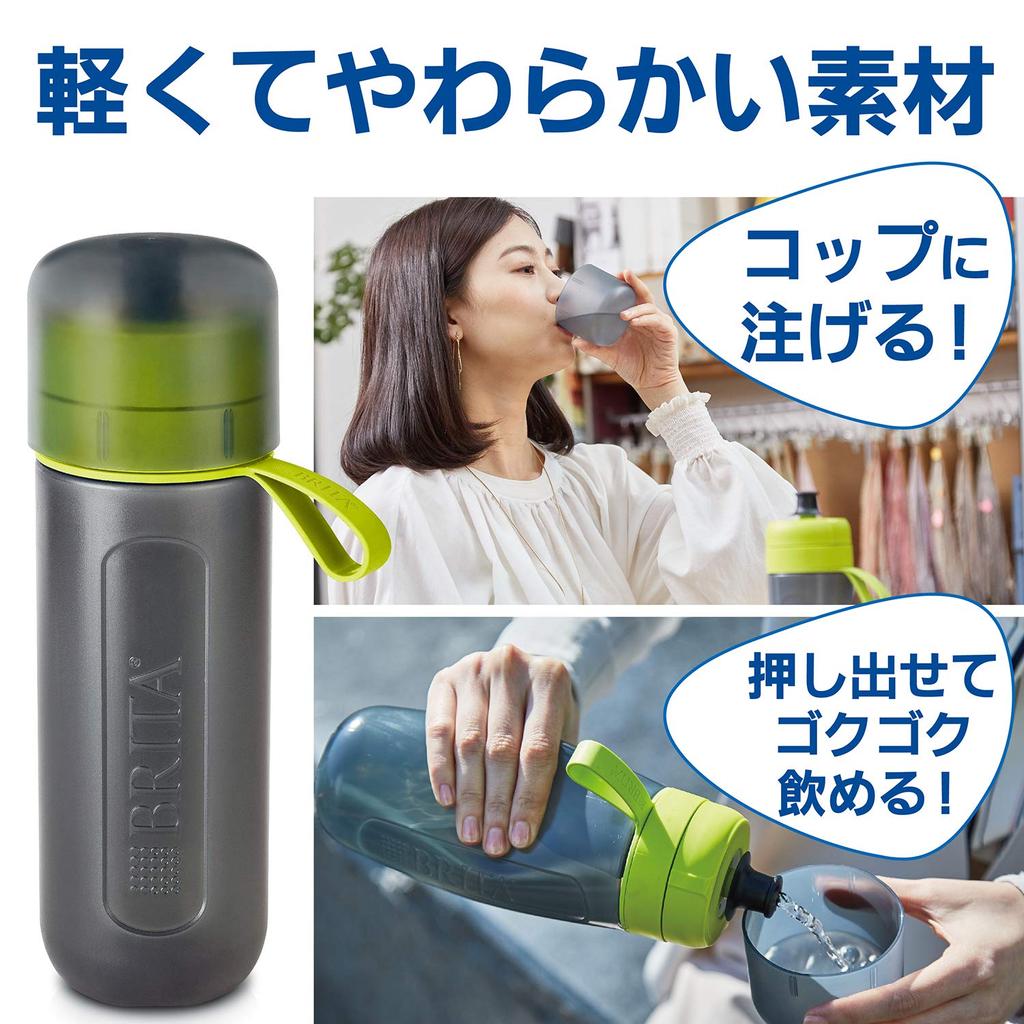 BRITA Portable Water Bottle, 600ml, Active Pink, with 1 Micro-Disc Filter [Official Japanese Product]
