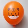 Balões de Látex Espessos com Tema de Animais da Selva para Decorações de Festa de Aniversário Infantil