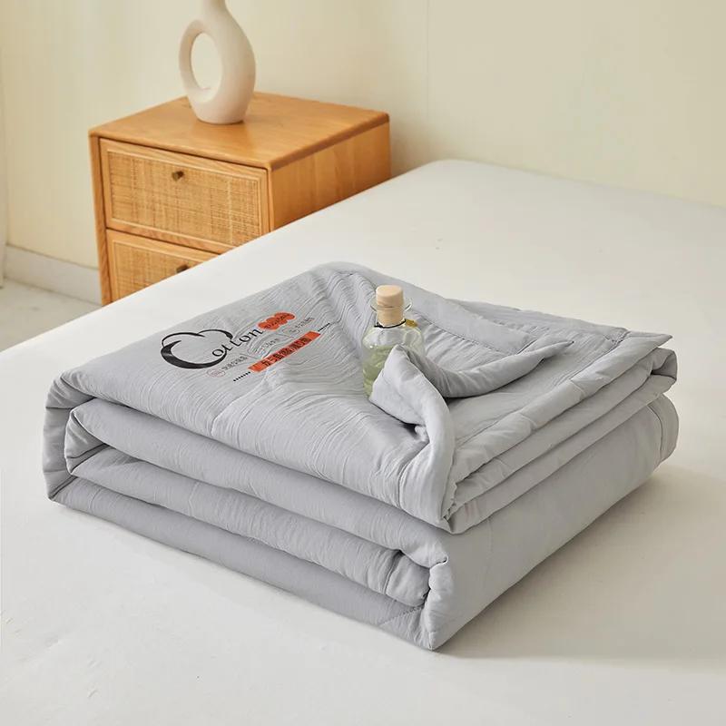 Japanese Summer Quilt - Washed Cotton Solid Color, Lightweight Breathable Bedspread (No Pillowcase/Sheet, Machine Wash)
