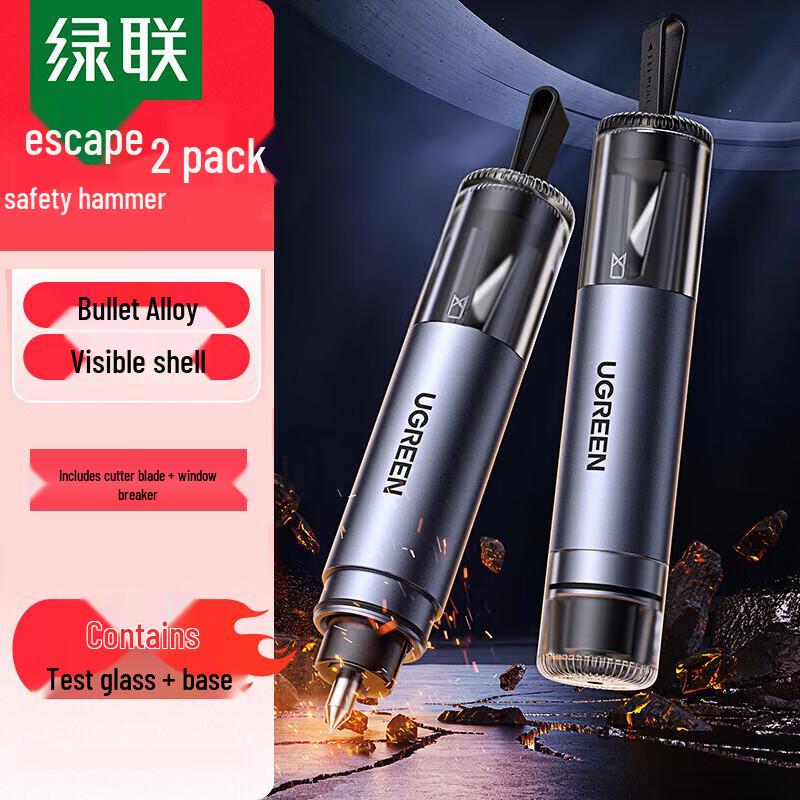 Ugreen Car Safety Hammer & Seatbelt Cutter