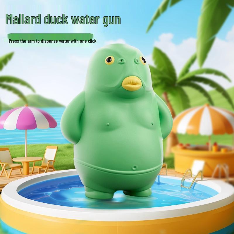 

Новый водяной пистолет «Рыба-зеленоголовка» - детская игрушка для игр с водой 1 Greenhead Fish Water Gun