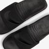 NIKE Air Max Cirro Size Slide, Black/Black/Black, DC1460-007, 26.0cm