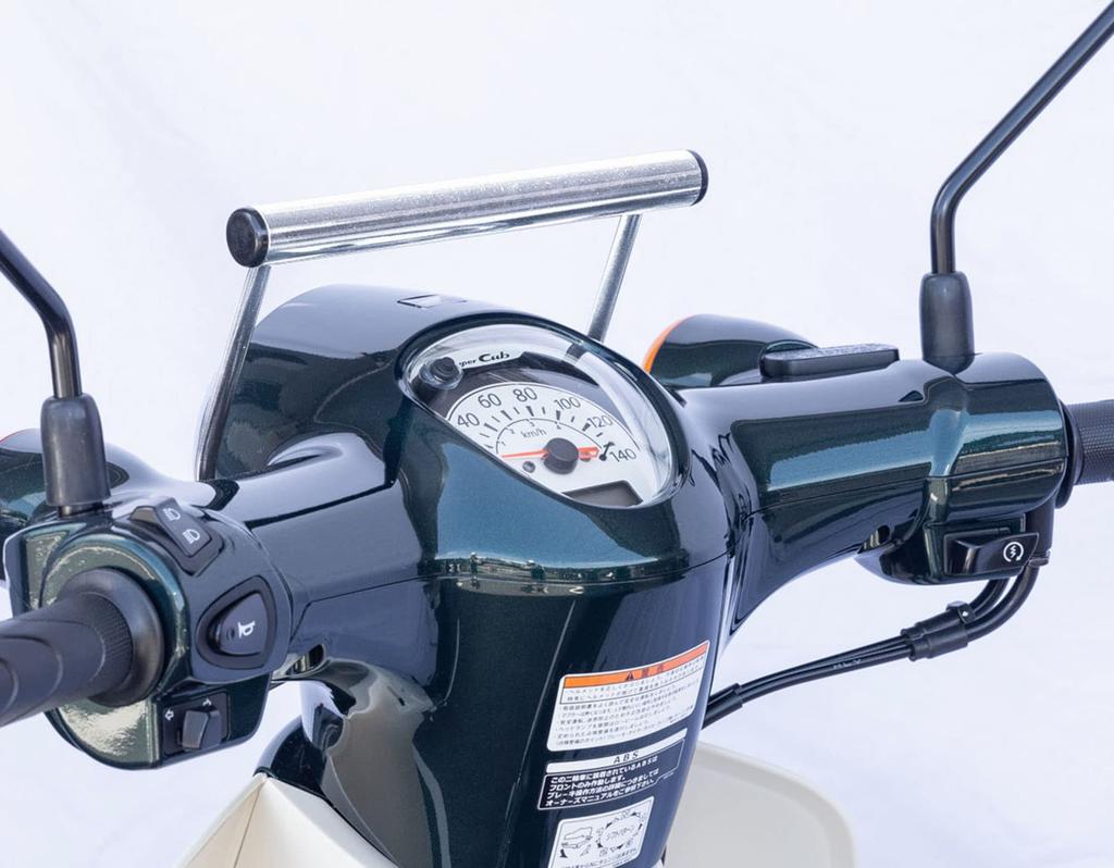 Kijima Motorcycle Handlebar Mounting for Super Cub 110 Chrome Parts, Bar, Steel, ('22-/JA59), 22.2mm, Plated, 204-0712