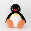 Peluche Pinguino Antartico Seduto Alto 30 Cm Con Occhi Rotondi E Testa Nera - Un Carino Oggetto Decorativo Per Bambini Come Regalo