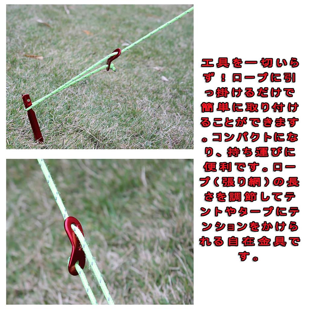 30 Pieces, 6 Colors Mixed, Aluminum Flexible Fittings, Cord Slider,