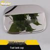 Lingpai Fuel Cap Protective Sticker - Anti-Scratch Decorative Accessory for 19 Models