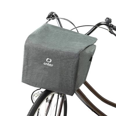 Créer Bicycle Basket Cover (black)