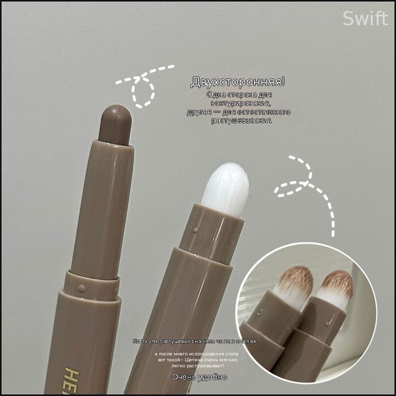 Double-ended pen with nose brush коричневый
