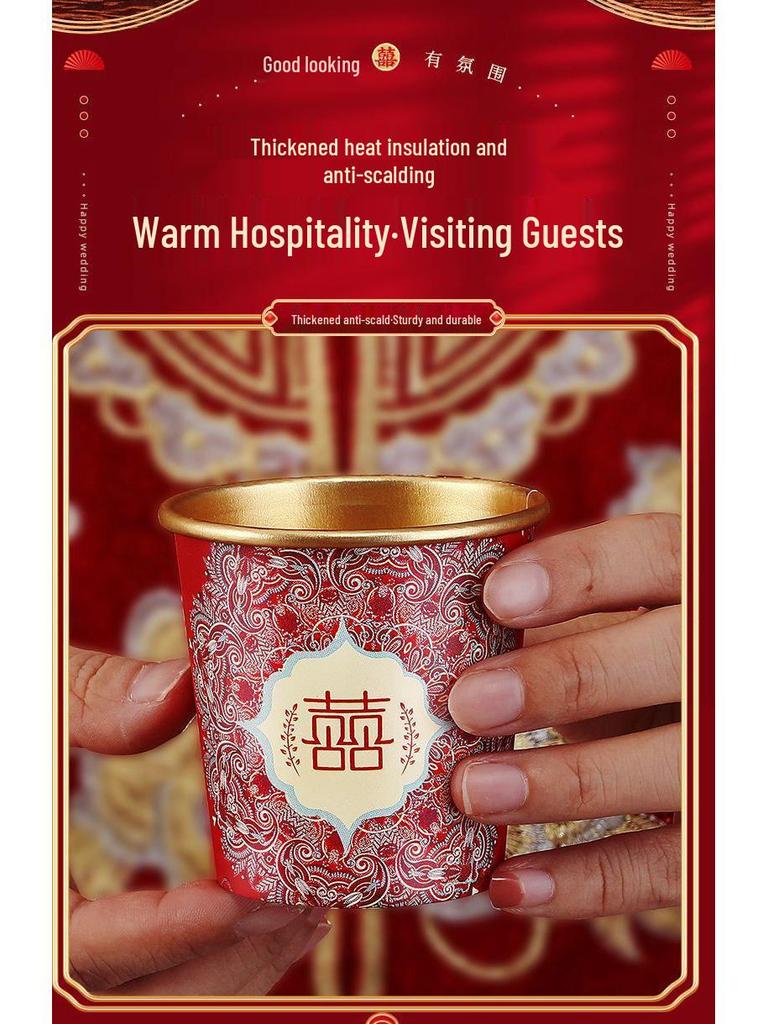 Disposable Wedding Paper Cups - Gold Foil Red Design for Anniversaries, Banquets, and Tea Ceremonies