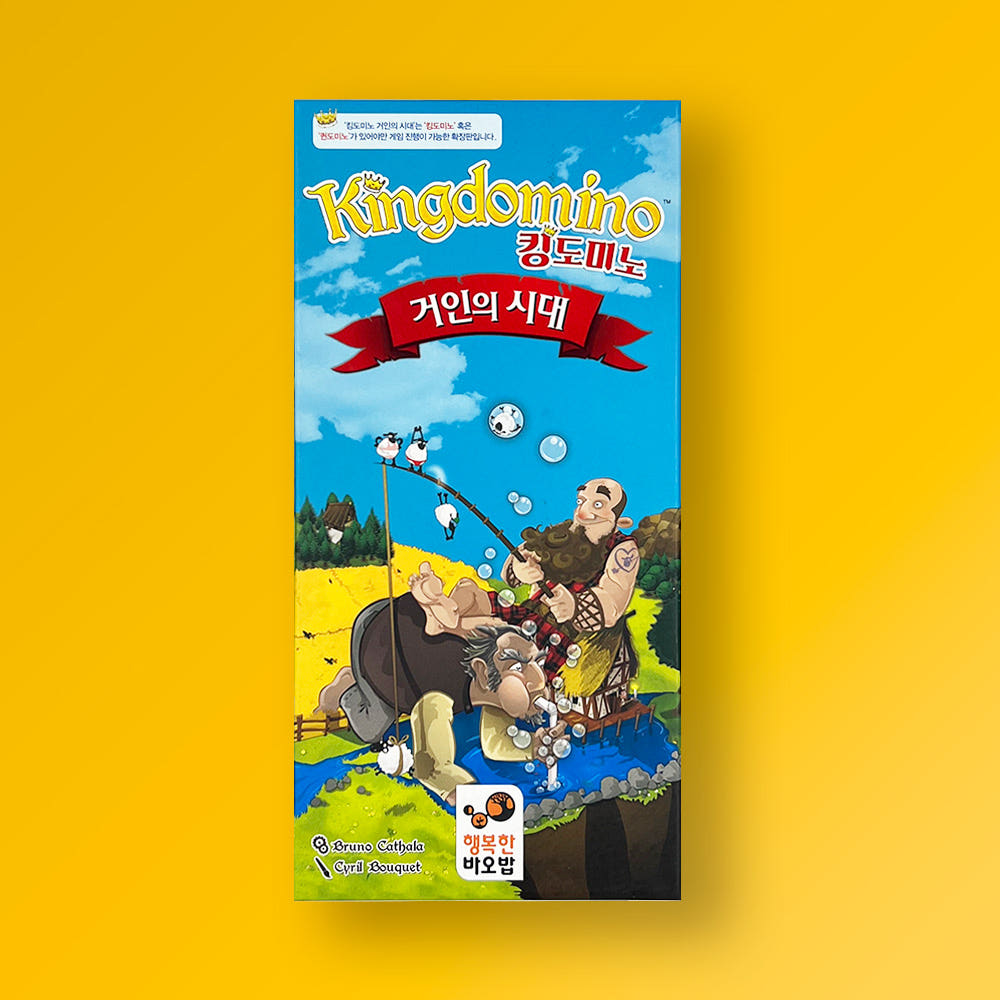 Kingdonomino Age of Giants Expansion Strategy Board Game