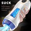 Male Masturbator Toys Automatic Sucking Masturbation Cup For Men Deep Throat Oral Vagina Suction Blowjob Vibrating Sex Machine