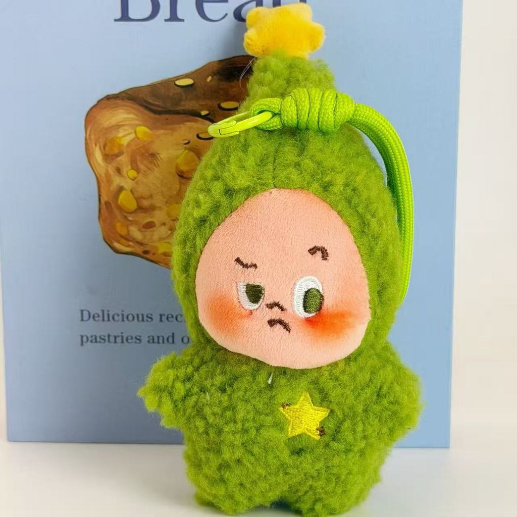 

Twinkle Plush Toy Pendant With Hanging Rope For Kids And Teens Matcha