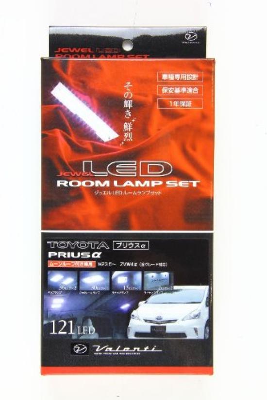 

VALENTI Jewel LED Room Lamp Set for Toyota Prius (121 LEDs) (with roof) [ZVW4#] RL-PCS-PR4-1 белый