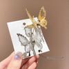 Korean Ancient Style Flapping Butterfly Tassel Hair Clip & Hairpin