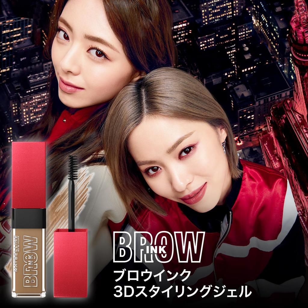 Maybelline Brow Ink 3D Styling Gel 01 Cream Beige #Eyebrow