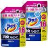 [bulk Purchase] Deodorant Strong Gel Refill 1450g X 2 Pieces