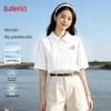Baleno Women's Sun Protection Polo Collar Shirt